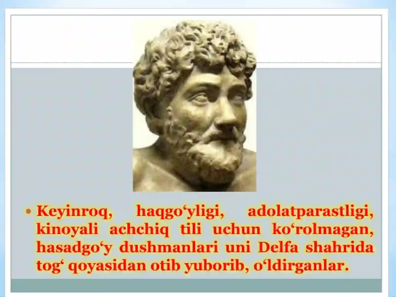 Ezop va uning masallari 4