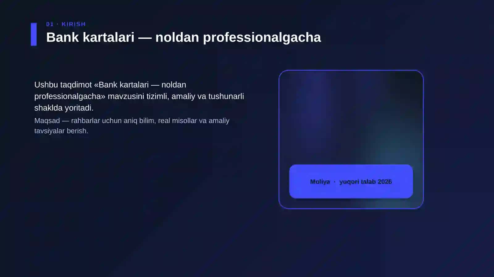 Bank kartalari — noldan professionalgacha 4