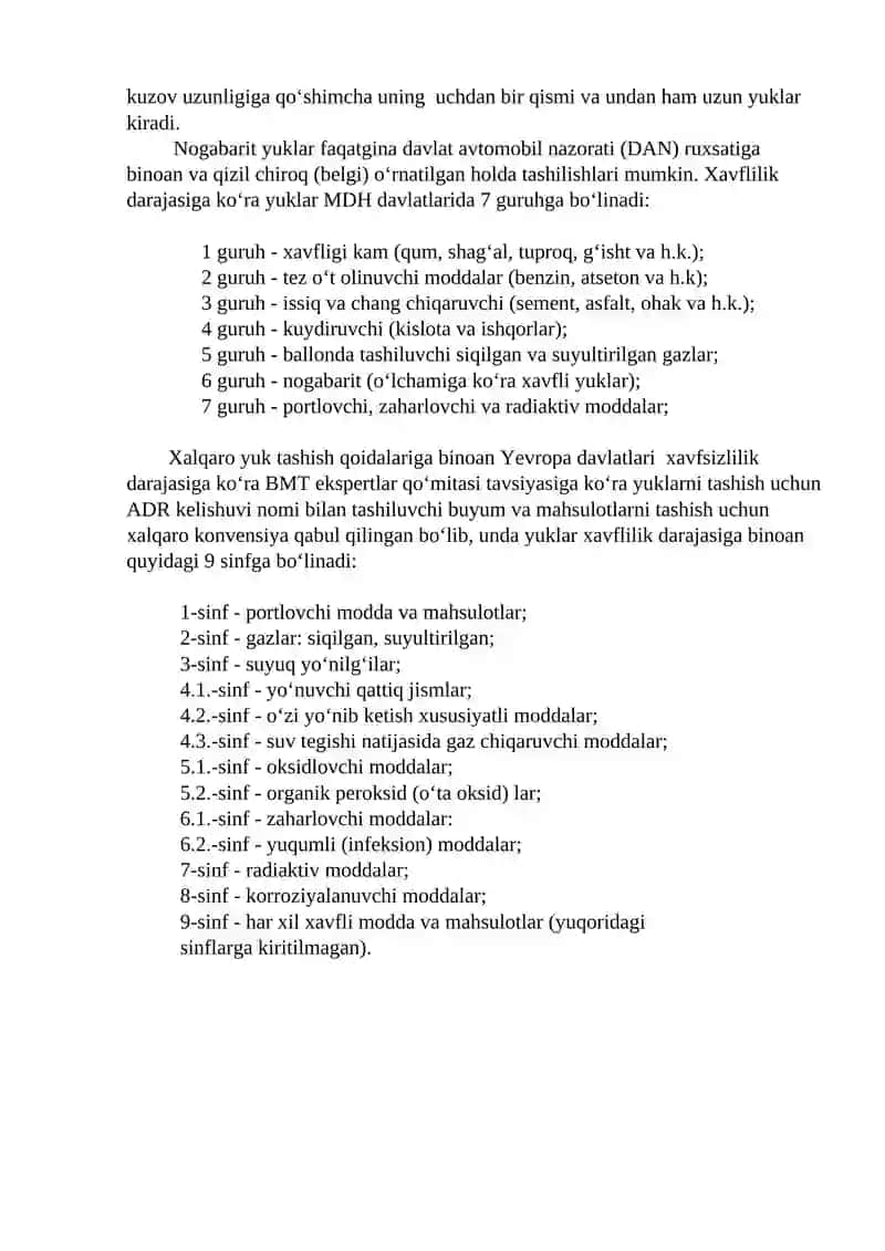 Nazariy o‘quv mashg‘ulotining o‘qitish texnologiyasi 4