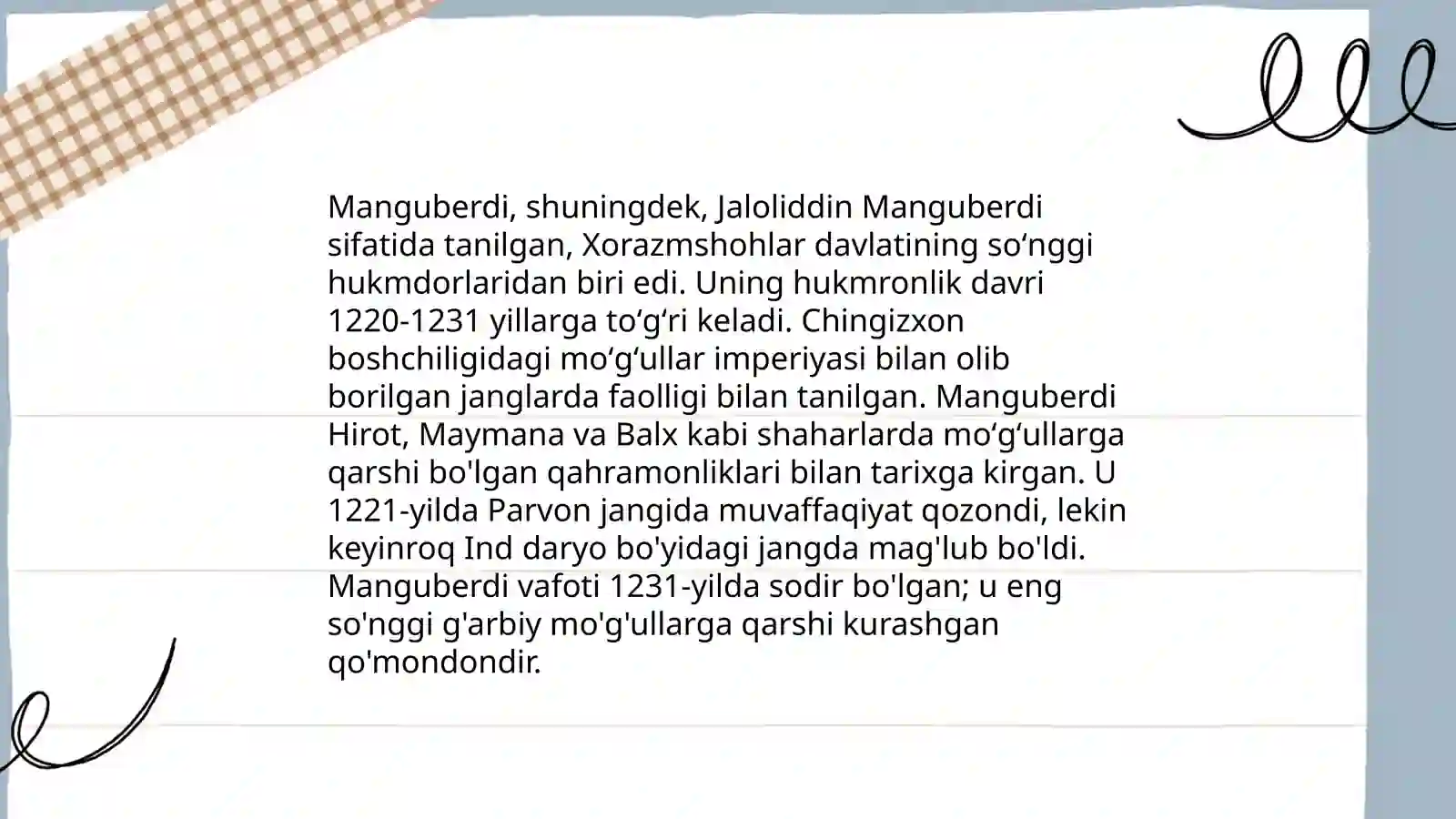 Preview 4