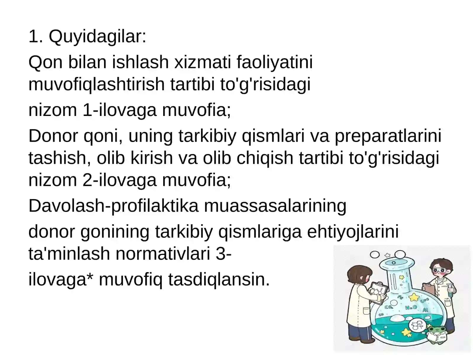 Zamonaviy komponent terapiyasining asosiy tamoyillari 4