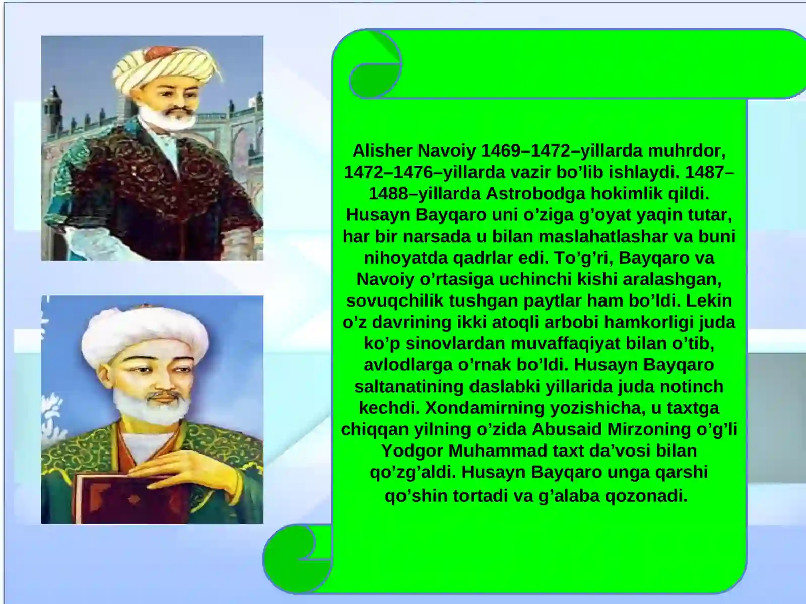 Alisher Navoiy 4