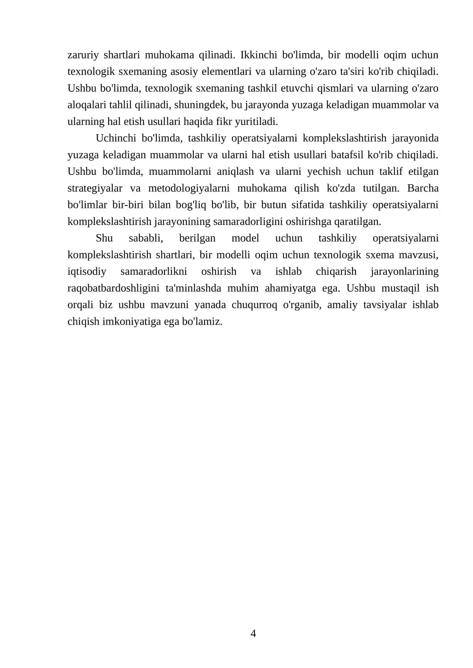 Berilgan model uchun tashkiliy operatsiyalarni komplektlash shartlari, bir modelli oqim uchun texnologik sxema 4