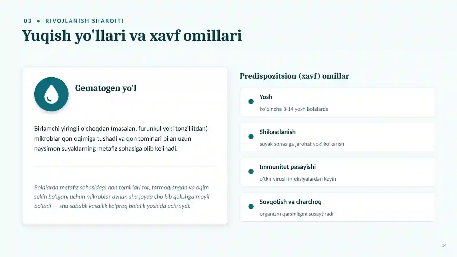 GEMATOGEN OSTEOMIYELIT | SABABLARI, KLINIKASI, DIAGNOSTIKASI VA DAVOLASHI — 15 SLAYDLI TIBBIY TAQDIM 4