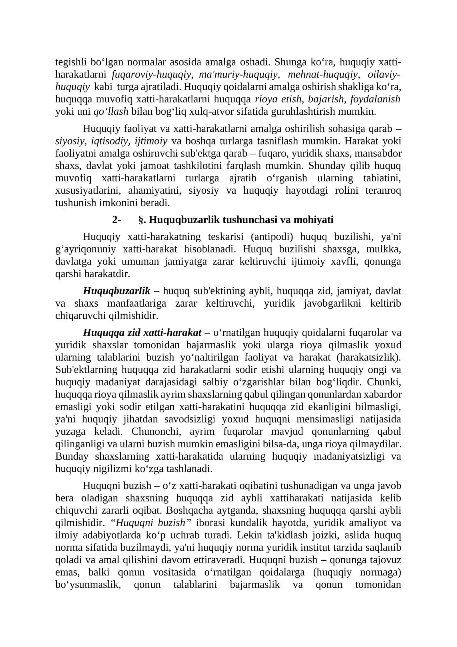 HUQUQIY XULQ-ATVOR, HUQUQBUZARLIK VA YURIDIK JAVOBGARLIK 4