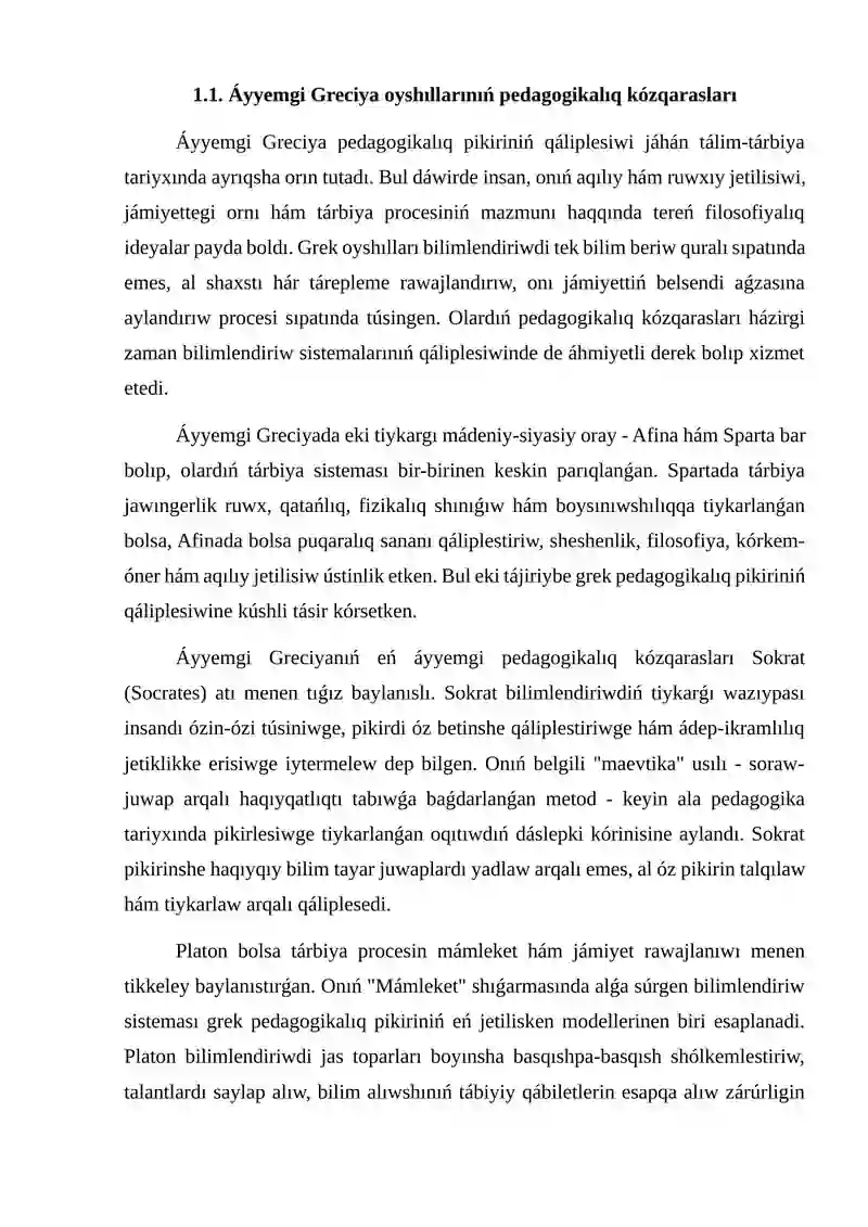 Preview 4