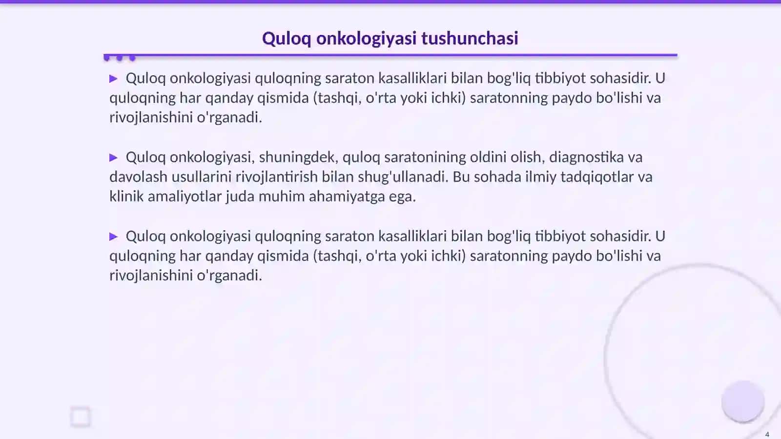 Quloq Onkologiyasi (Ear Oncology) 4
