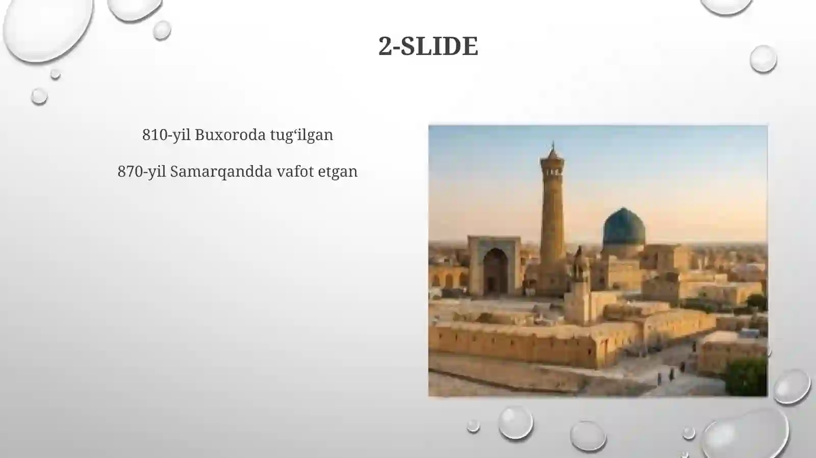 Al-Adabal-mufrad 4