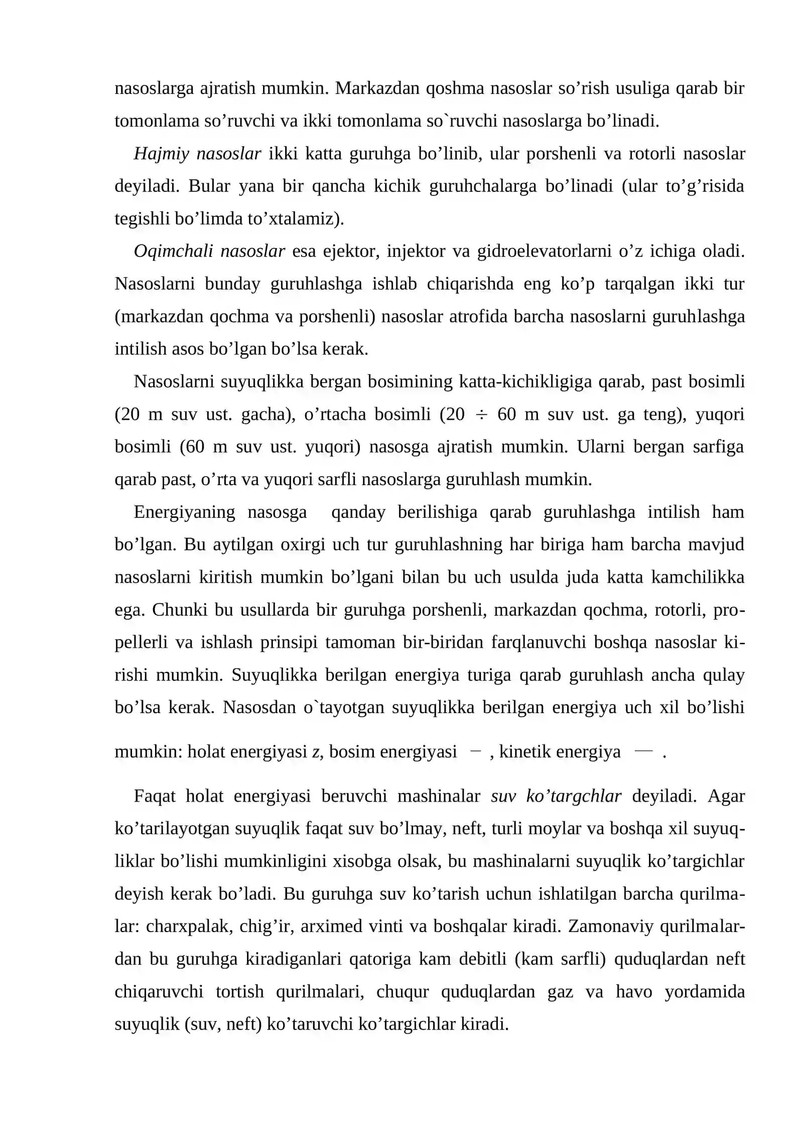 Gidropnevmo yuritmalarni asosi xarakteristikalari 4