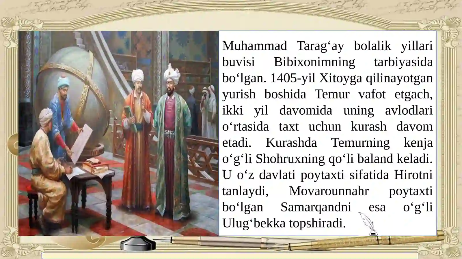 1.Mirzo Ulug`bek hayot yo`li 4