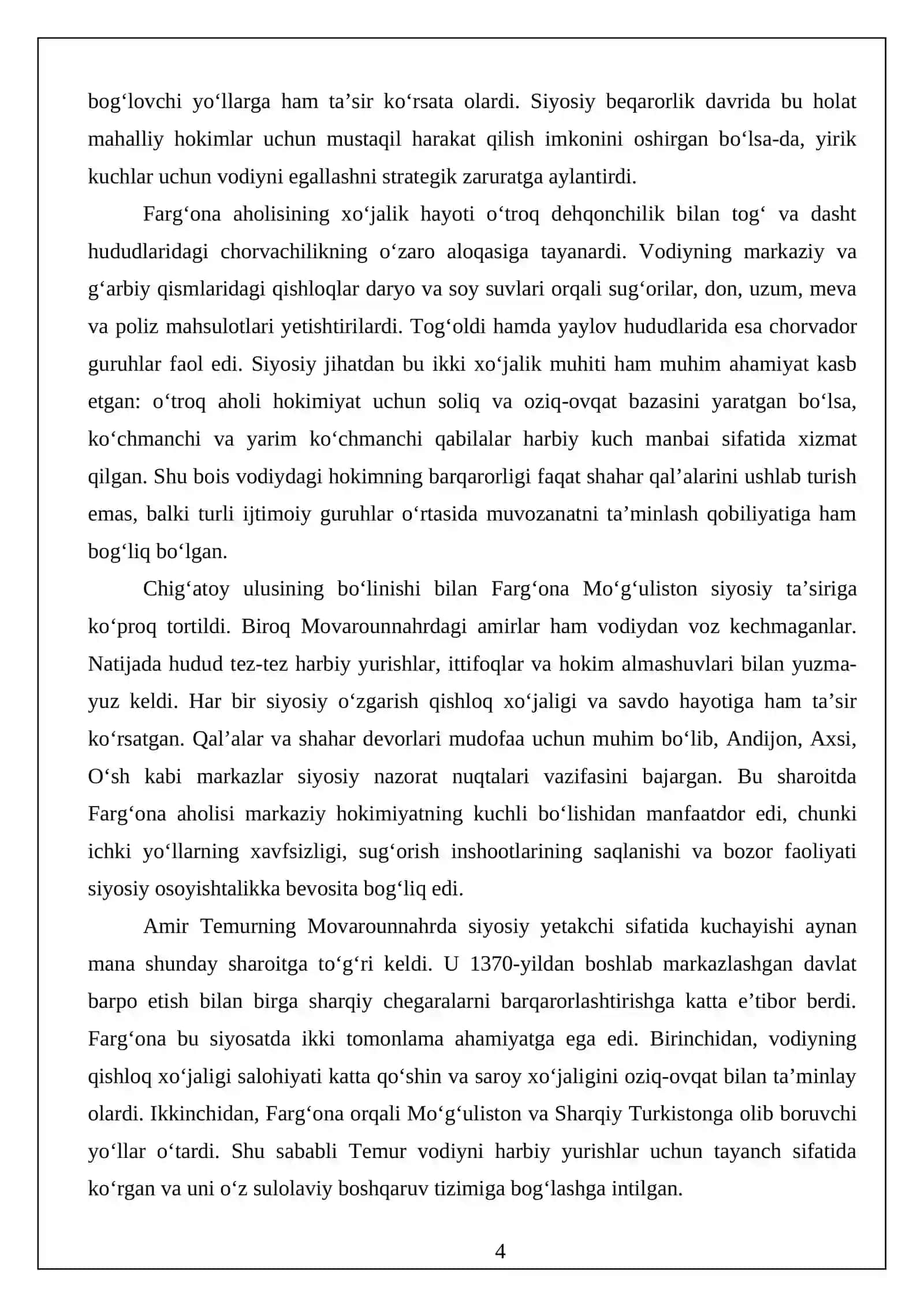 XIV asr oxiri va XV asrda Farg‘ona vodiysida ijtimoiy-siyosiy hayot 4