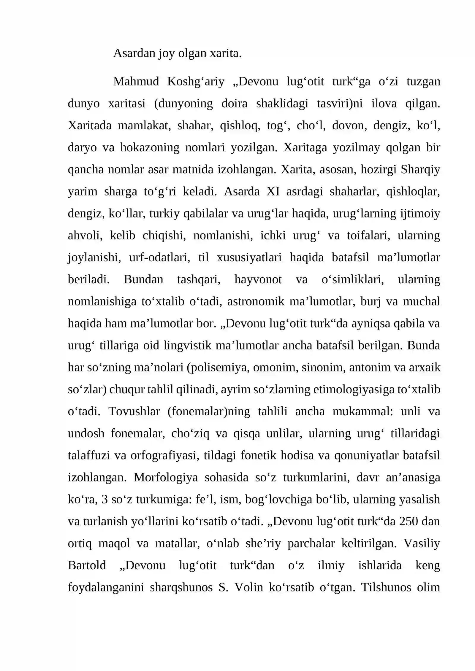 DEVONI LUGʻOTIT TURKDAGI ETNONIMLAR 4