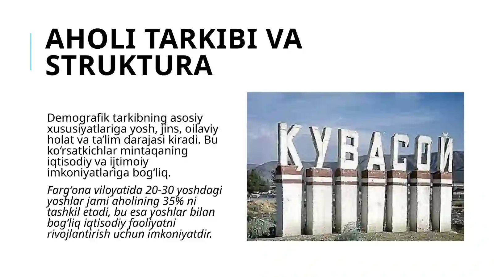 Mintaqalar aholisi demografiyasi va mehnat resurslarini holatini oʻrganish 4
