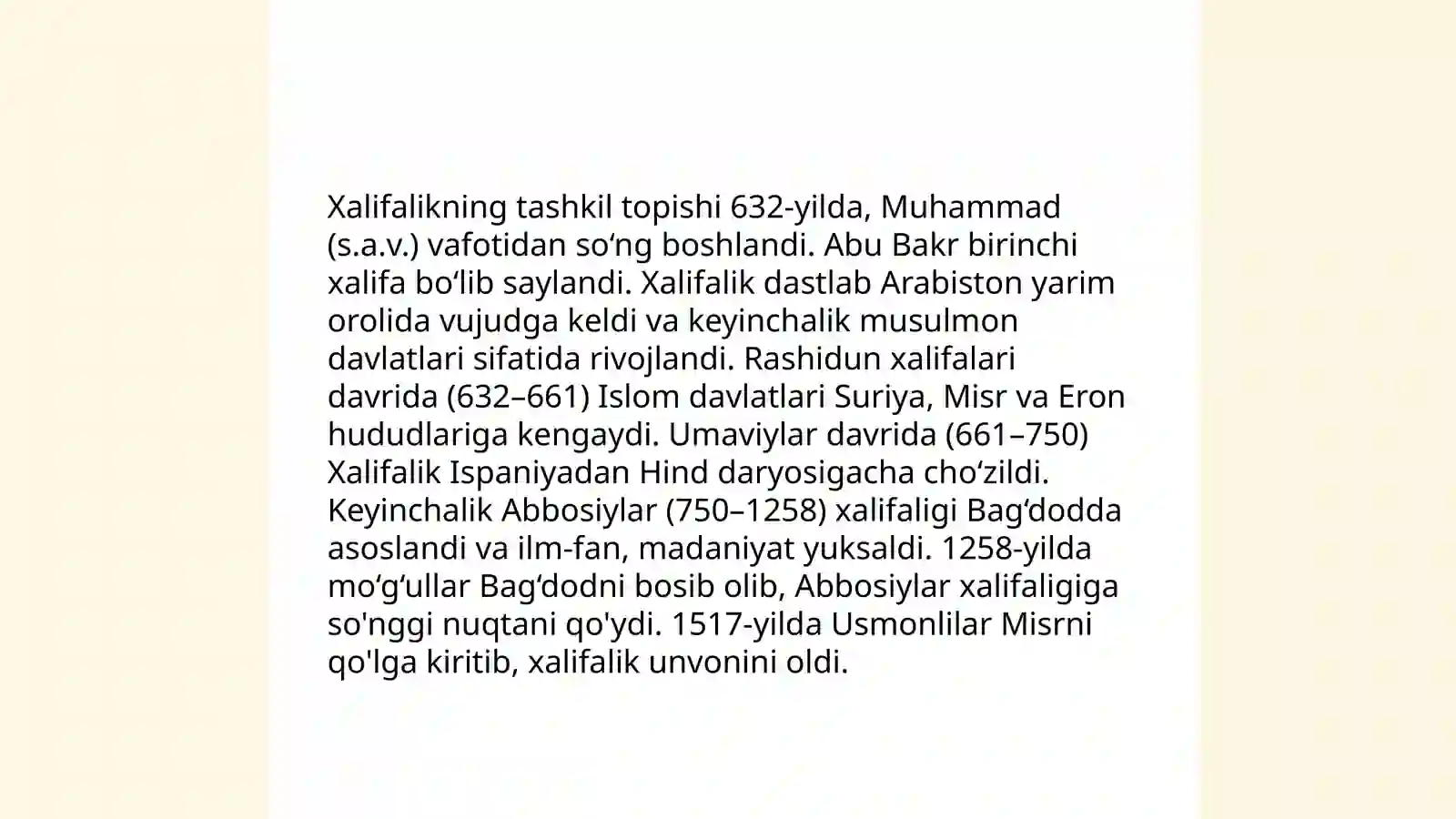 Arab o'rta asrlarda: islom va xalifalik 4
