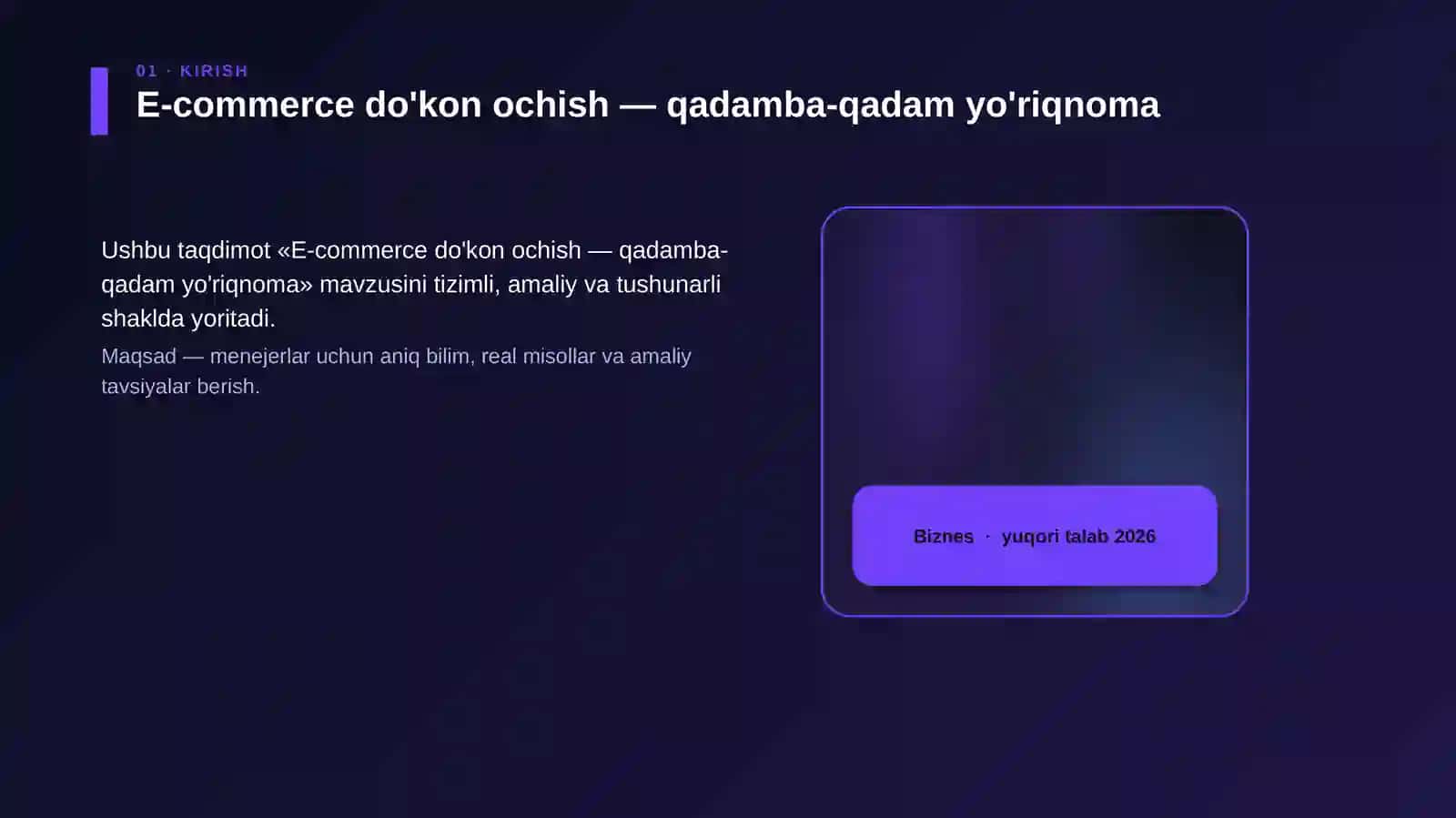E-commerce do'kon ochish — qadamba-qadam yo'riqnoma 4