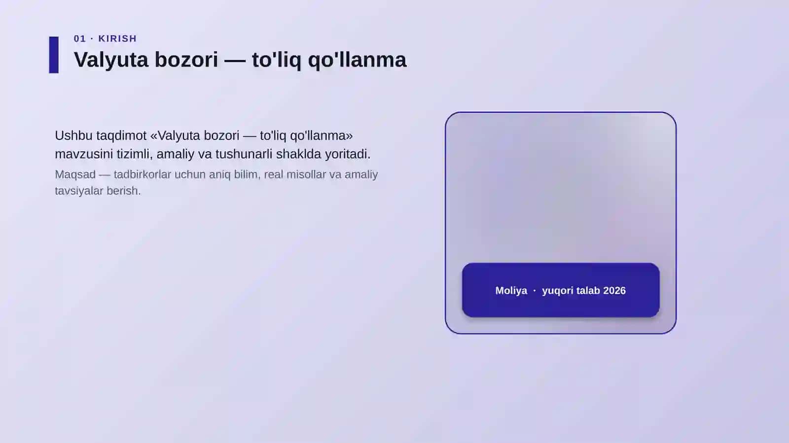 Valyuta bozori — to'liq qo'llanma 4