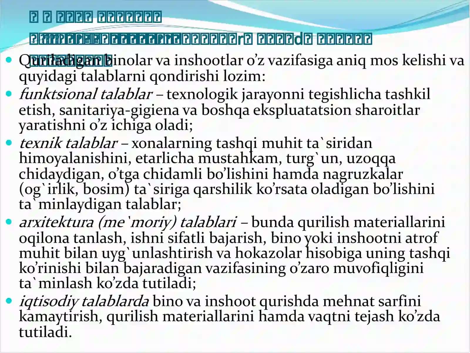 Gumbazlar tarixi, tuzilishi va  geometriyasi. Taqdimot.pptx 4