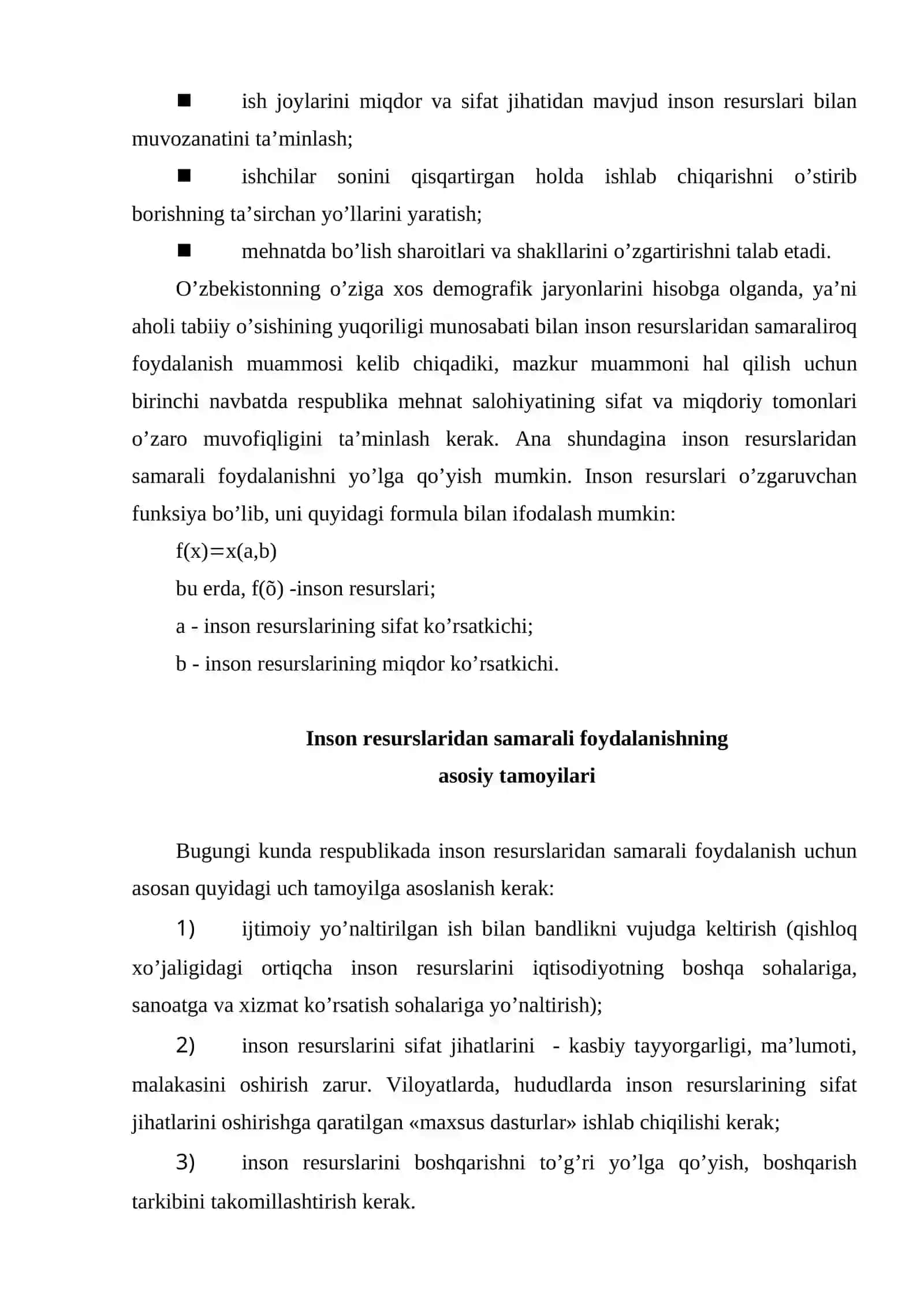 Insоn rеsurslаridаn sаmаrаli fоydаlаnish 4