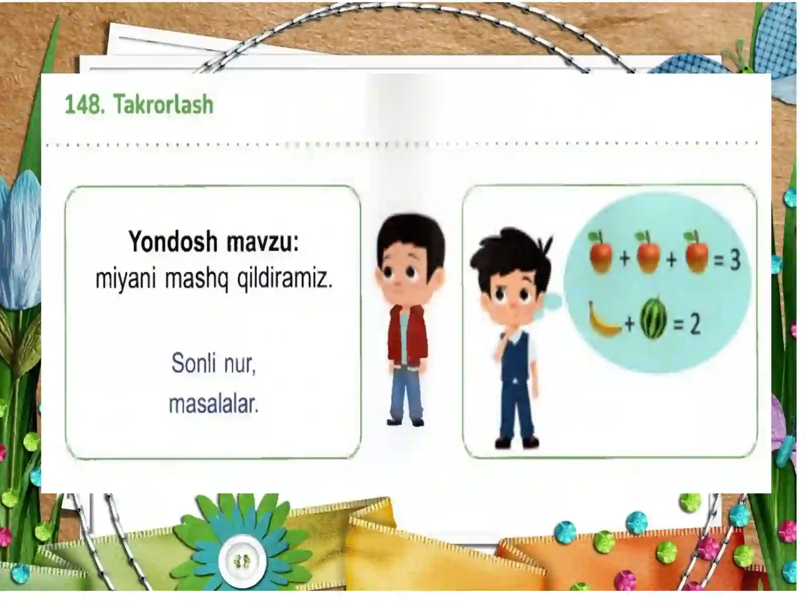 Mavzu:Takrorlash 4