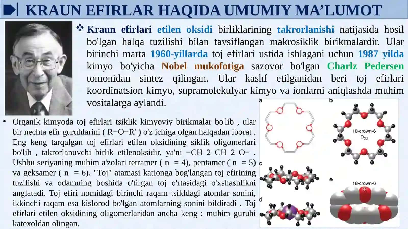 KRAUN EFIRLAR - DORI VOSITALARI SIFATIDA 4