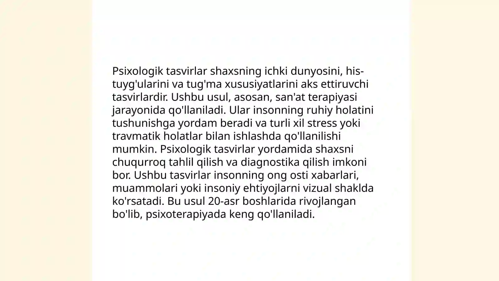 Preview 4