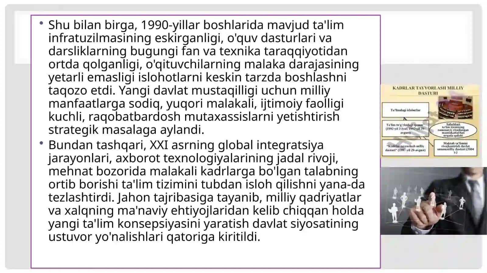 O'zbekistonda ta'lim tizimini islohqilish 4
