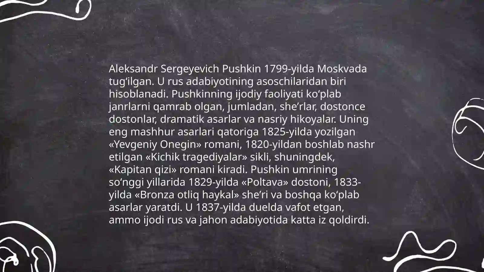 Pushkin 4
