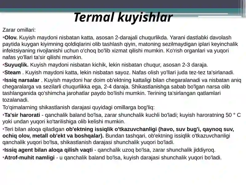 Kuyish kasalligi 4