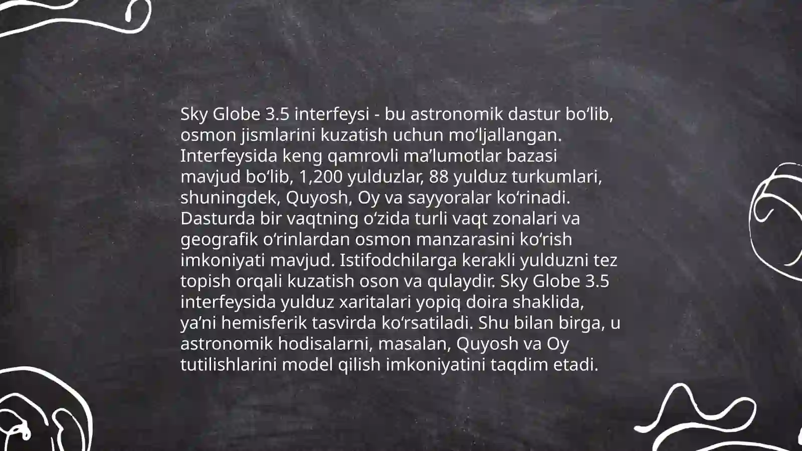 Sky Globe 3.5 4