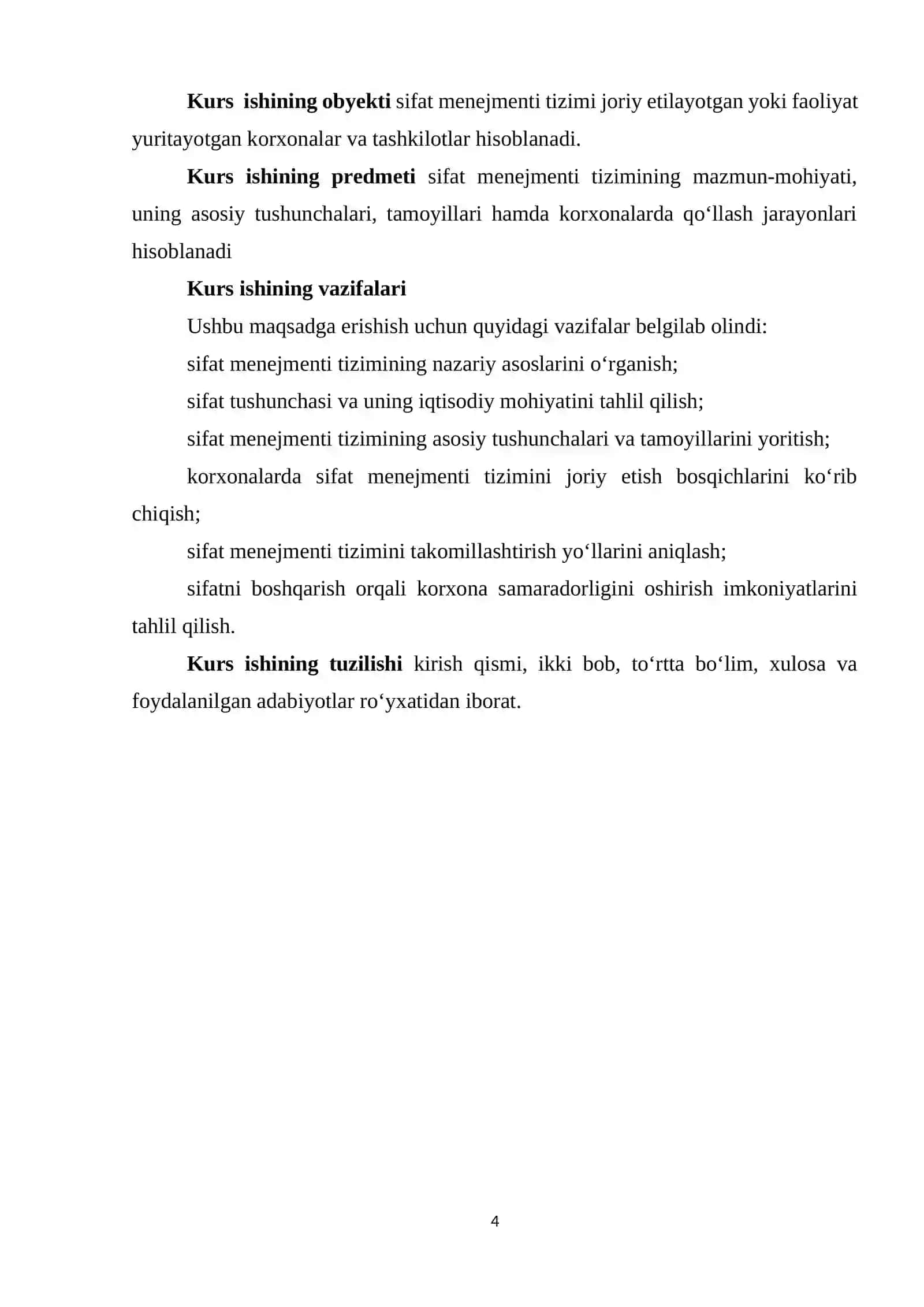 Sifat menejmenti tizimining mazmun mohiyati va asosiy tushunchalari 4