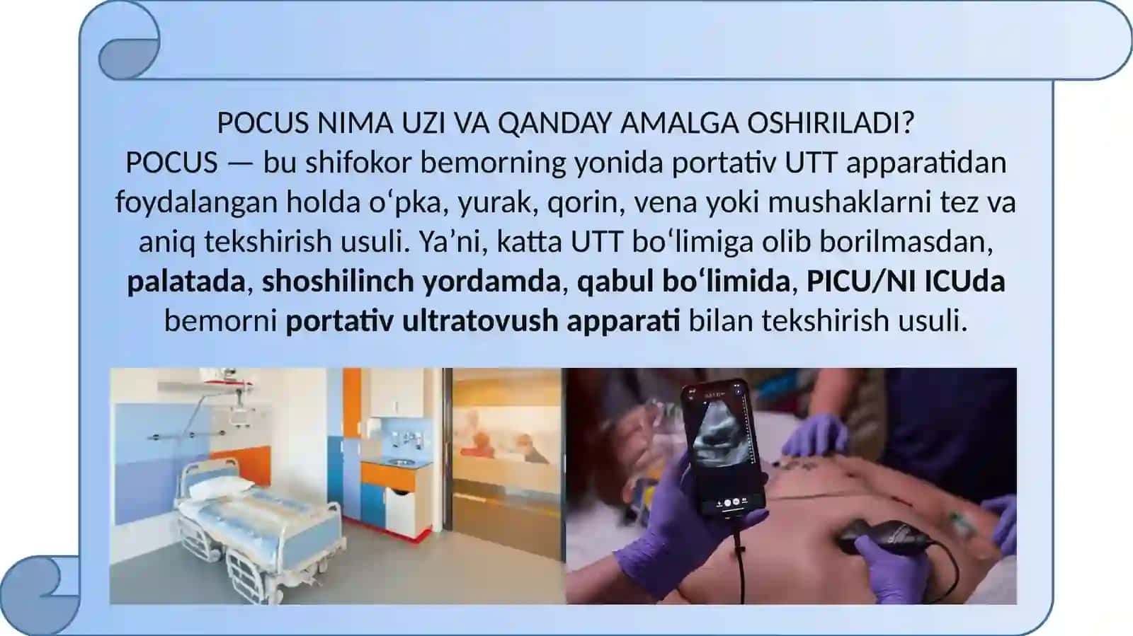 Pediateriyada zamonaviy tekshirish 4
