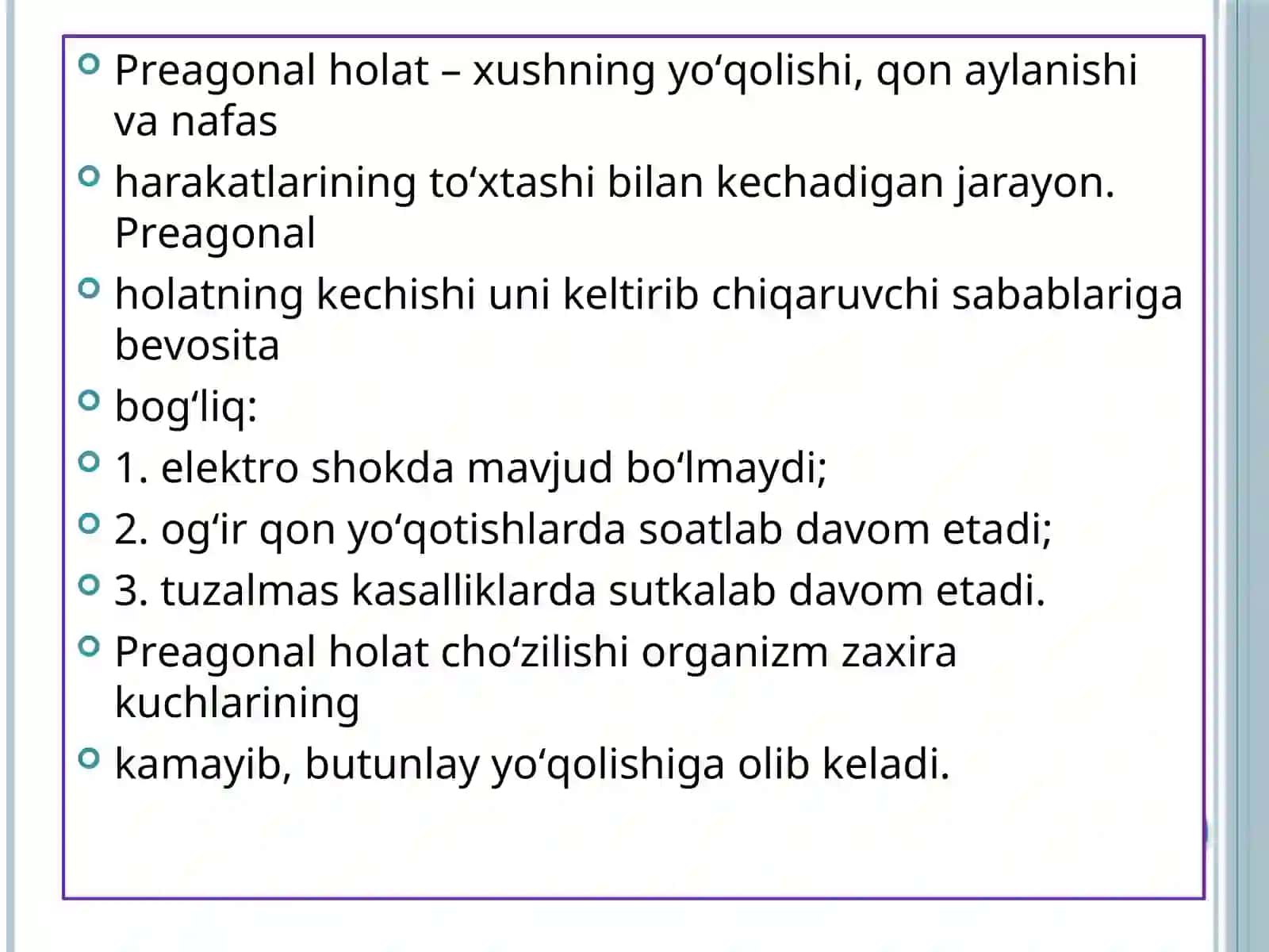 Terminalholatlar va ranimatsiya asoslari 4
