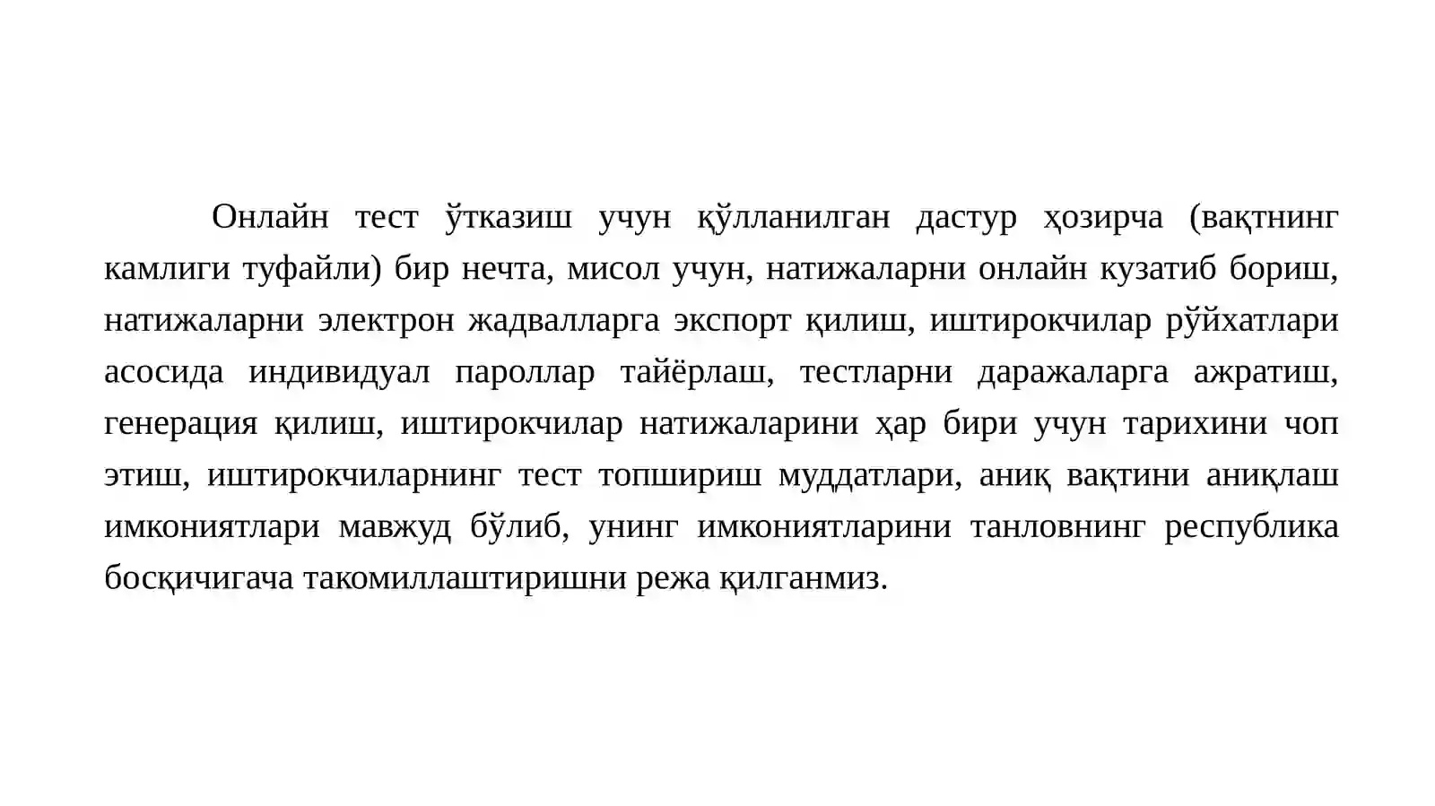 Preview 4