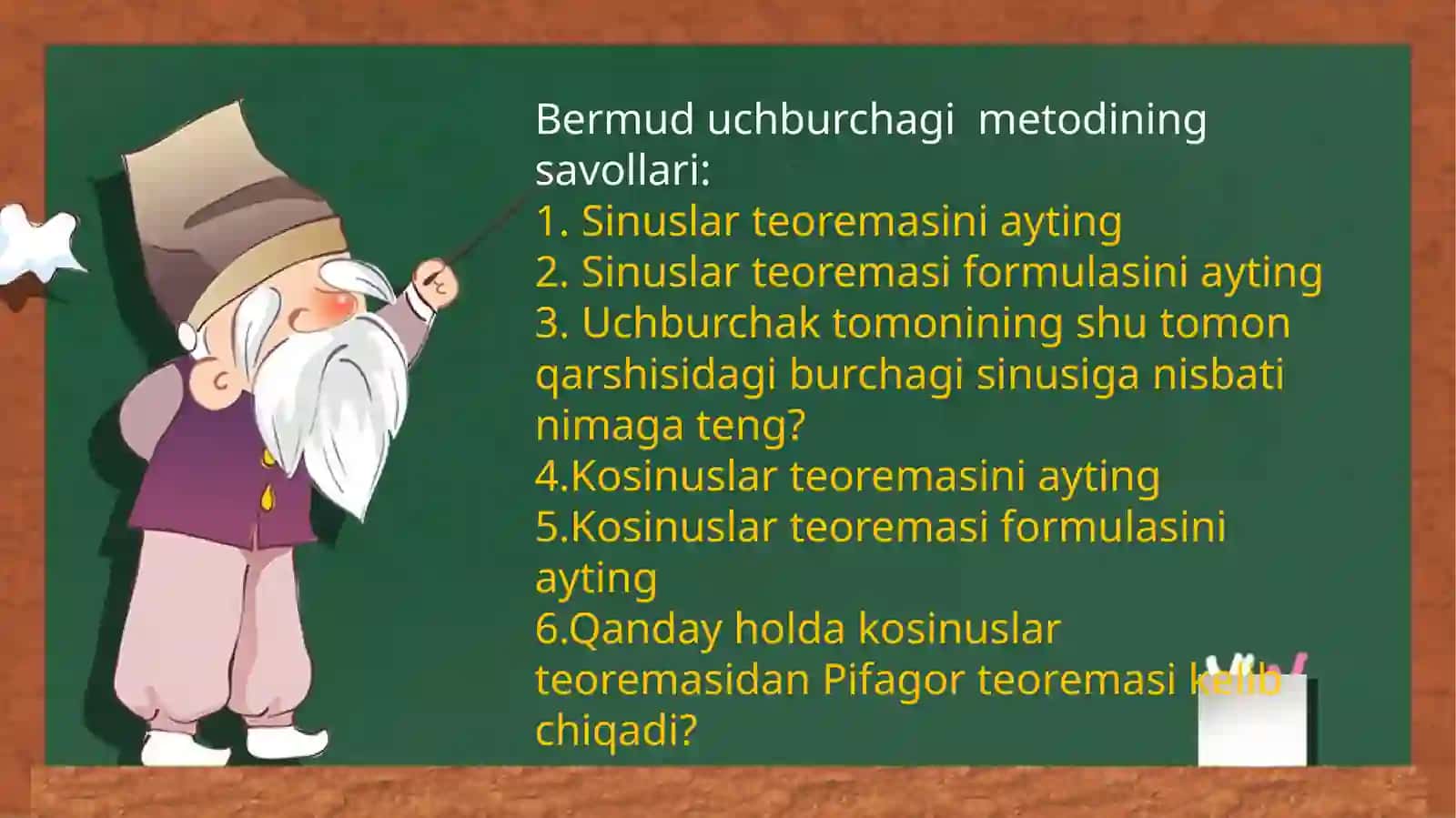 9_sinf_geometriya__Sinuslar_va_kosinuslar_teoremalarining_ 4