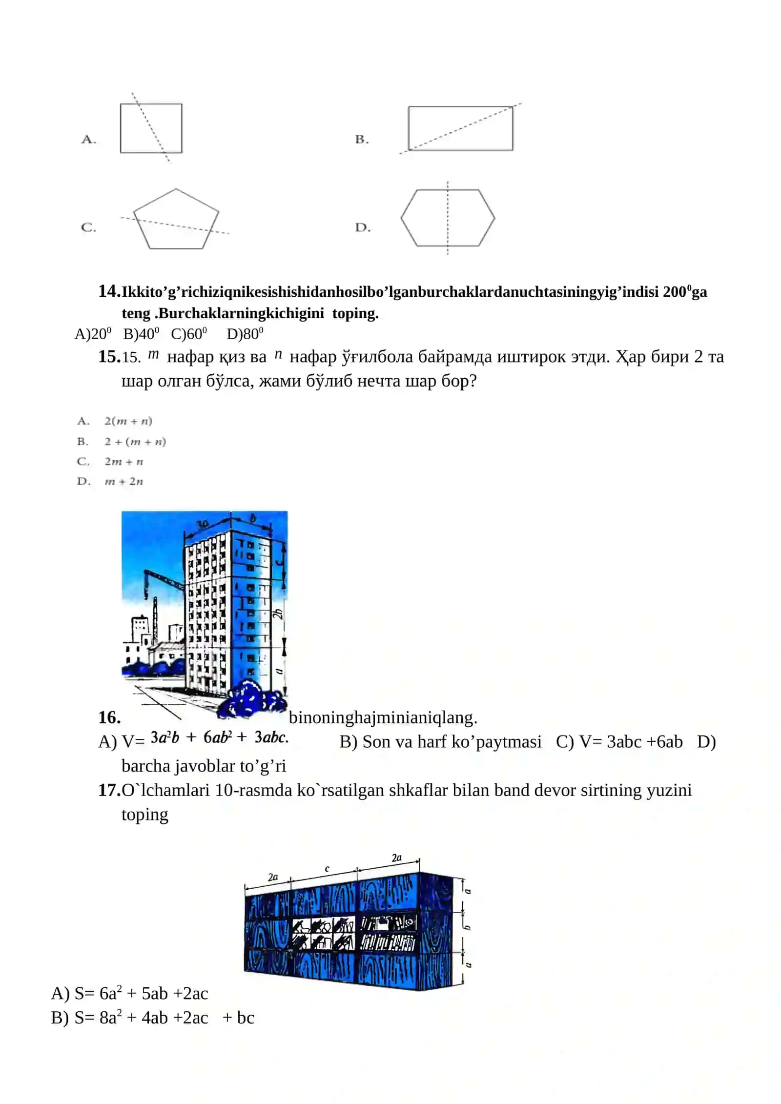 7-sinflar uchunpisa test 4