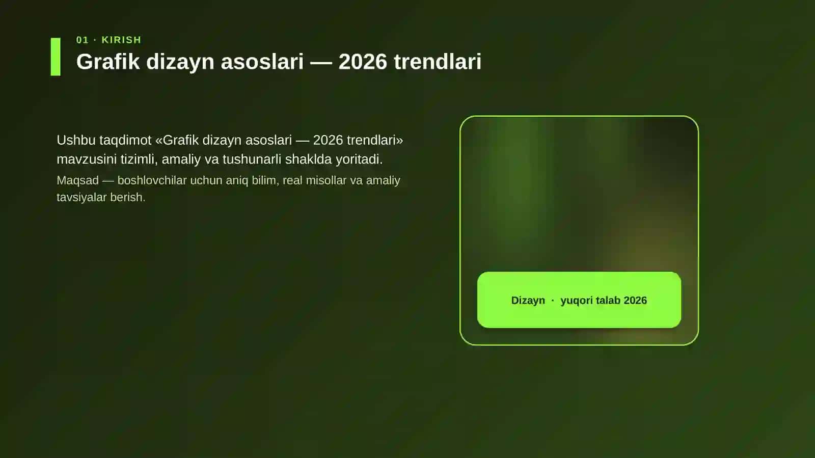 Grafik dizayn asoslari — 2026 trendlari 4
