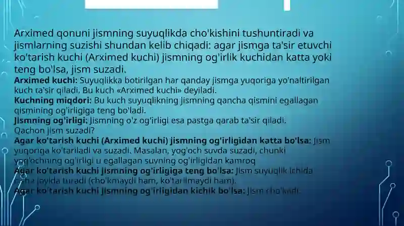 JISMLARNING SUZISHI. ARXIMED QONUNI 4
