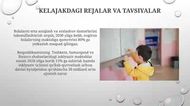 O'zbekistonda imkoniyati cheklangan bolalar uchun inklyuziv ta’lim 4