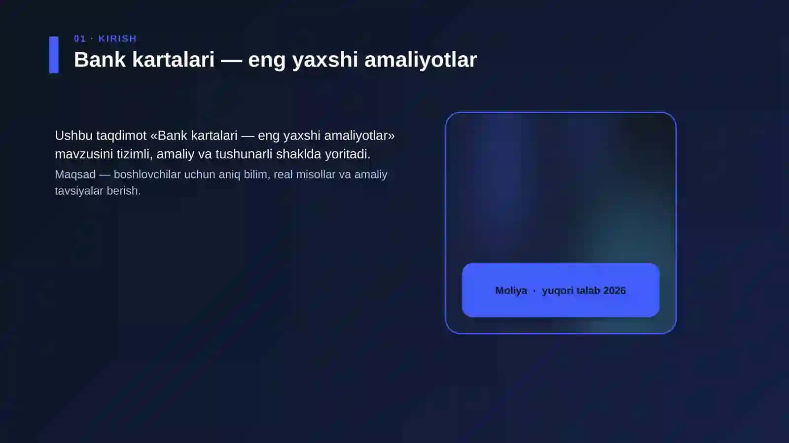Bank kartalari — eng yaxshi amaliyotlar 4