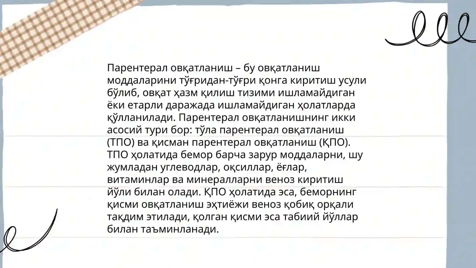 Раrеntеrаl ovqatlanish va uni klinik ahamiyati 4
