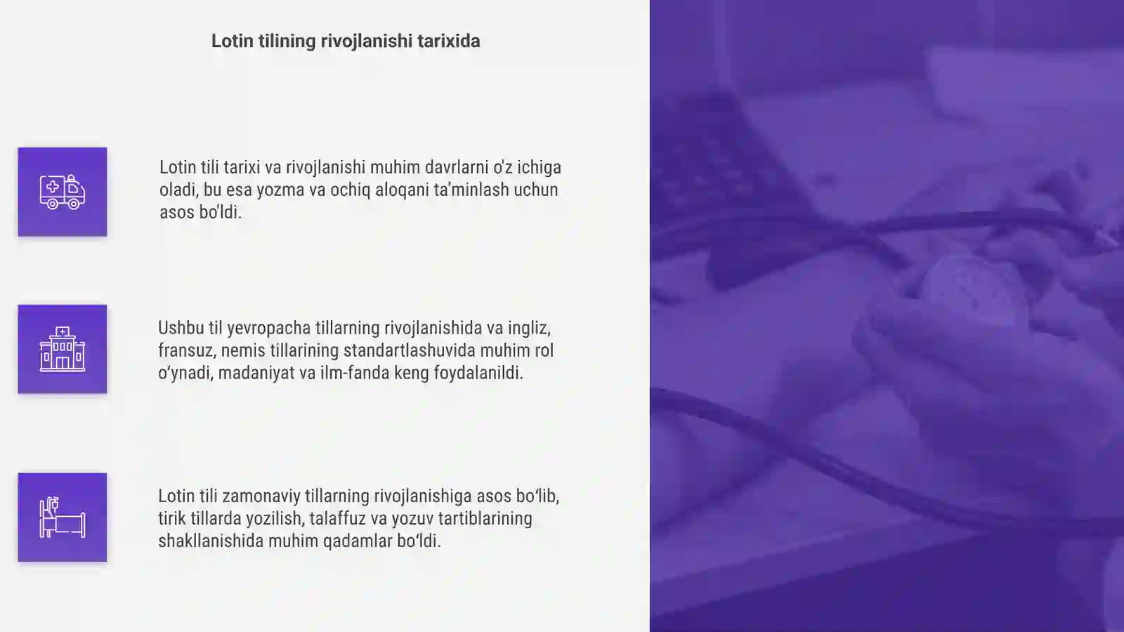 Lotin tili tarixi 4