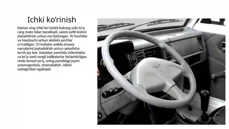 Chevrolet Damas 4