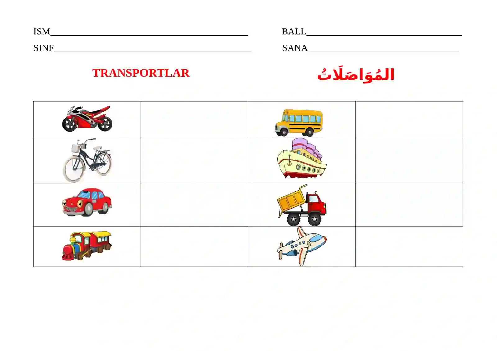 Arab tili tarqatma material 4