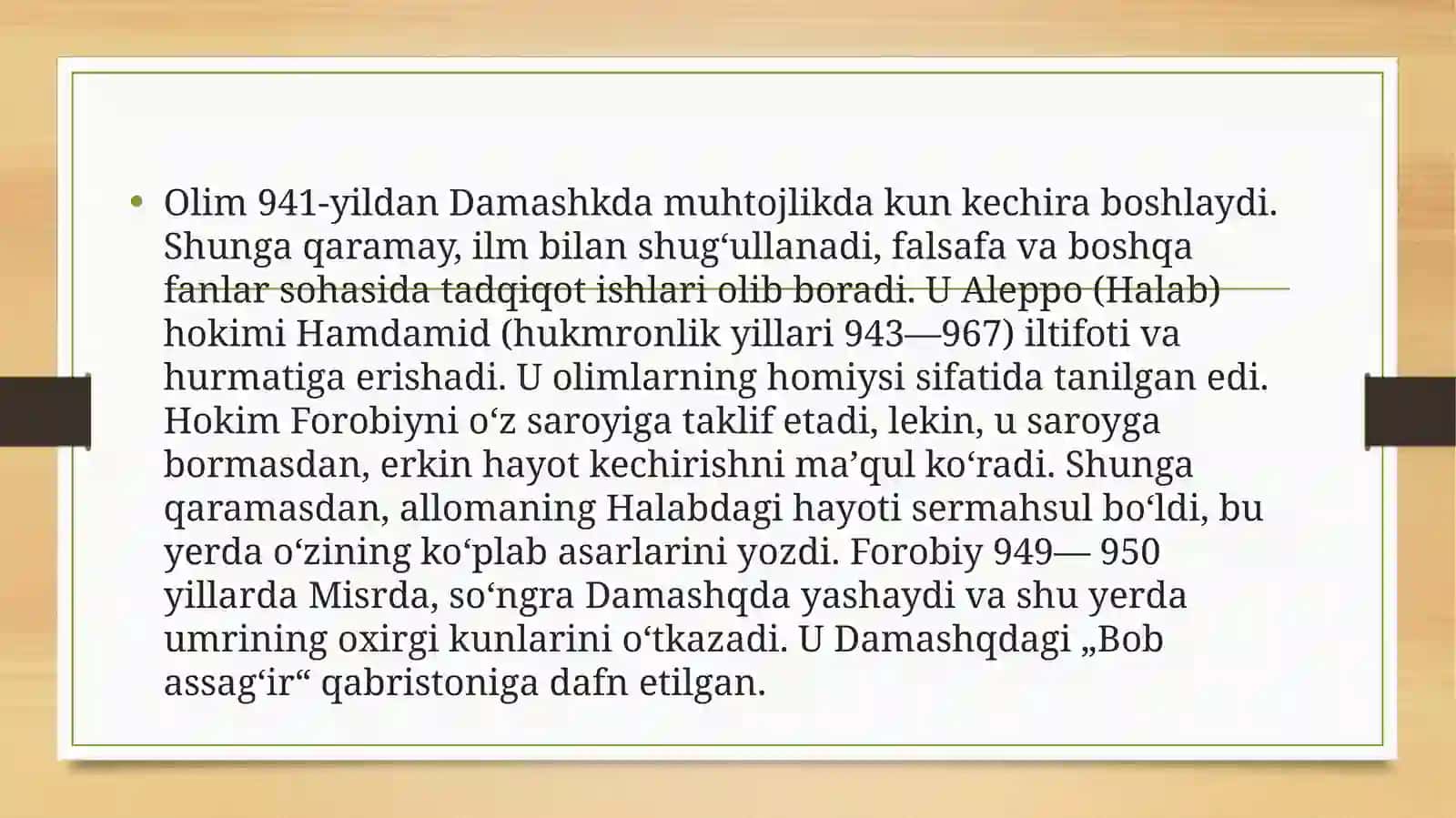 Farobiy 4