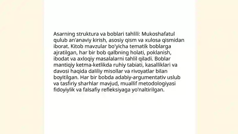 Abu Homid G'azzoliyning "Mukoshafatul qulub" asari 4