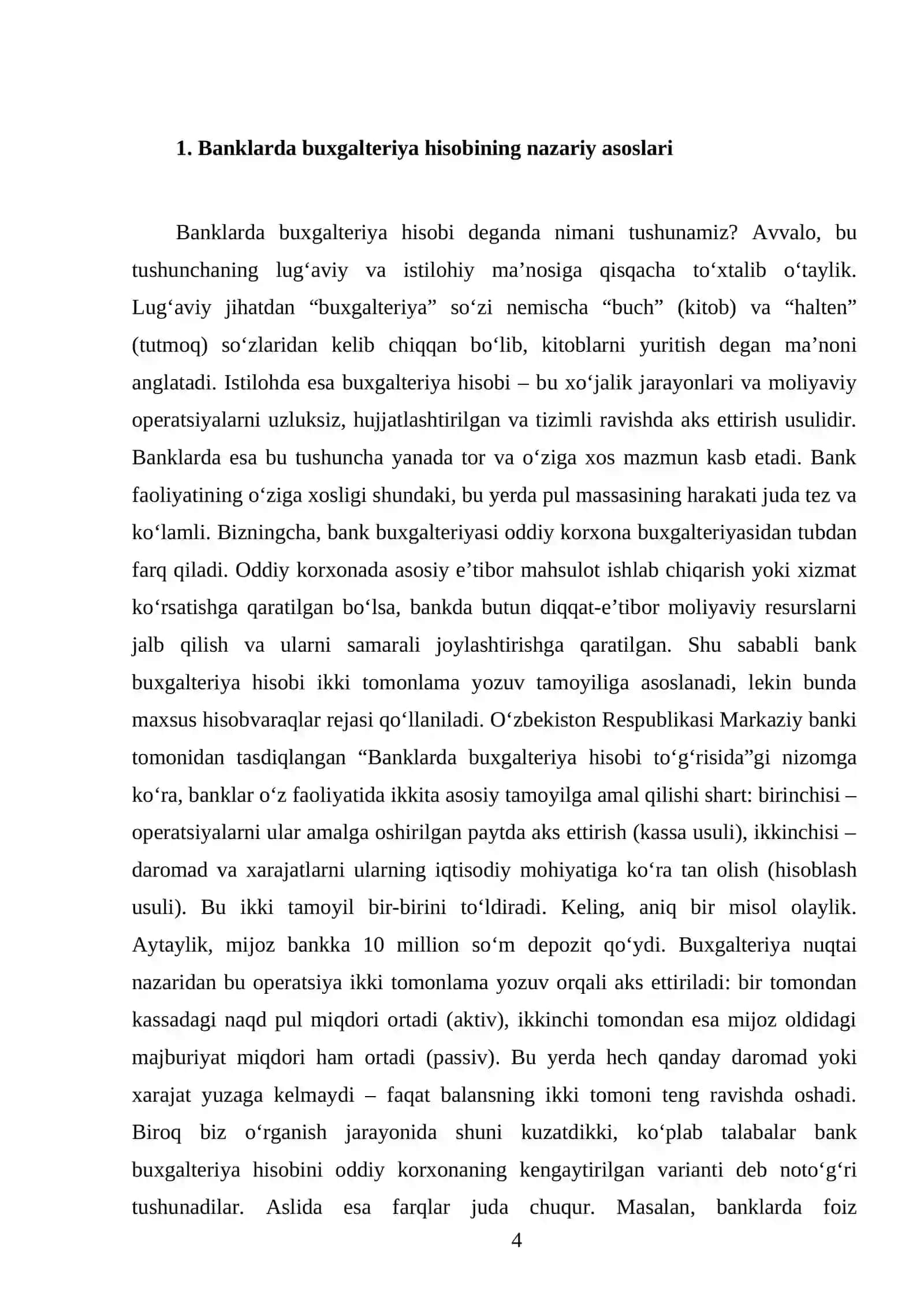Banklarda buxgalteriya hisobini tashkil qilish asoslar 4