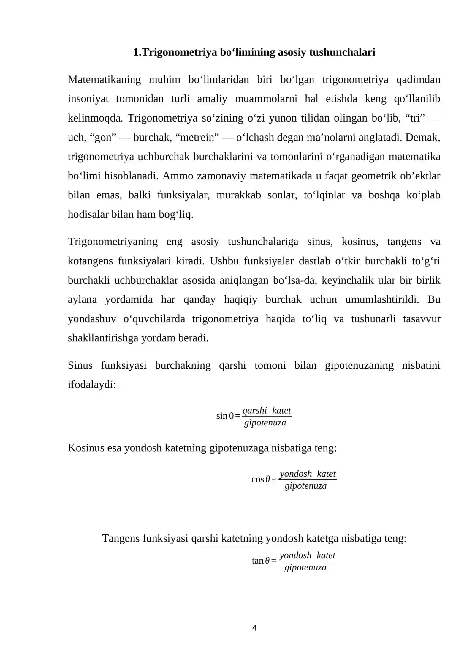 Modul qatnashgan trigonometrik tenglamalarni yechishni o'rgatish usullari 4