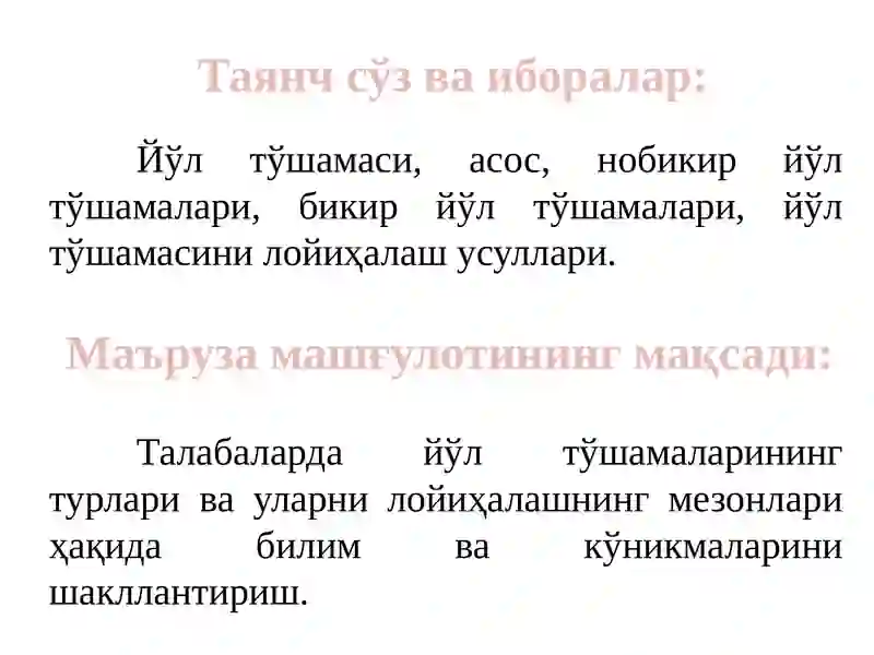 Preview 4