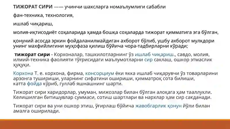 Preview 4