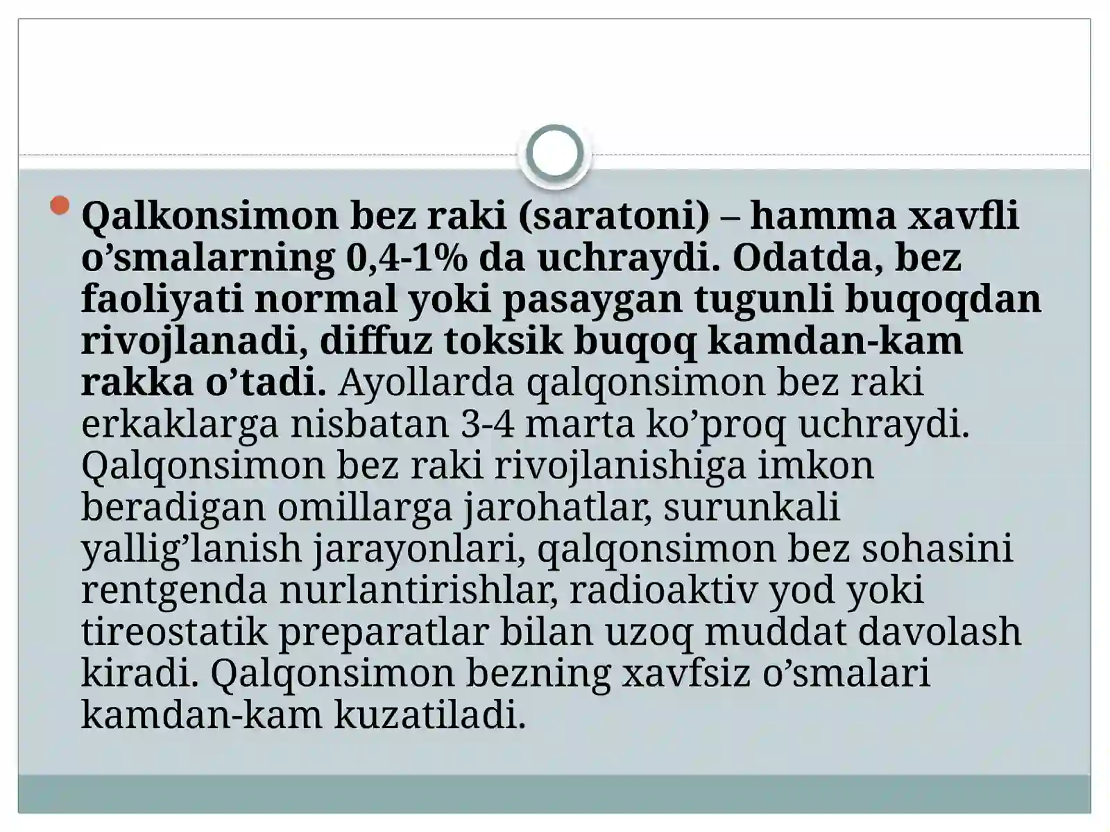 Qalqonsimon bez o’smalari 4